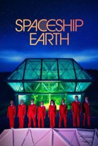 Spaceship Earth ([xfvalue_year limit=
