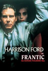 Frantic ([xfvalue_year limit=