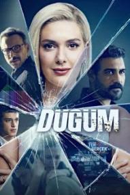 Dilemma - Staffel 1 ([xfvalue_year limit=