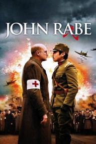 John Rabe ([xfvalue_year limit=
