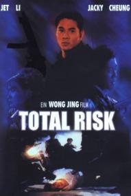 Total Risk ([xfvalue_year limit=