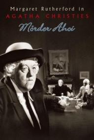 Mörder ahoi!