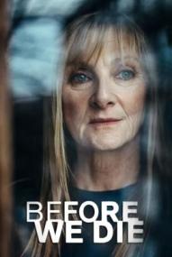 Before We Die - Brennpunkt Bristol - Staffel 1
