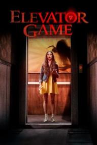 Elevator Game ([xfvalue_year limit=