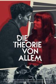 Die Theorie von Allem ([xfvalue_year limit=