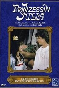 Prinzessin Julia ([xfvalue_year limit=