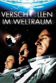 Verschollen im Weltraum