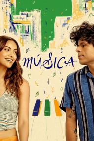 Musica ([xfvalue_year limit=