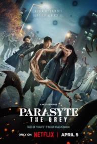 Parasyte: The Grey - Staffel 1 ([xfvalue_year limit=
