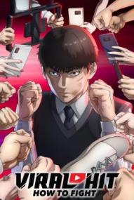 Viral Hit - Staffel 1 *Subbed*