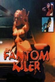 Fantom Killer ([xfvalue_year limit=