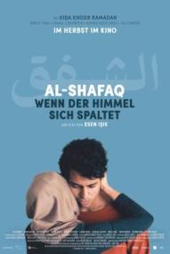 Al-Shafaq – Wenn der Himmel sich spaltet