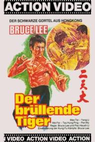 Bruce Lee - Der brüllende Tiger ([xfvalue_year limit=