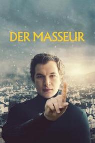Der Masseur ([xfvalue_year limit=