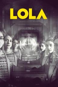 Lola ([xfvalue_year limit=
