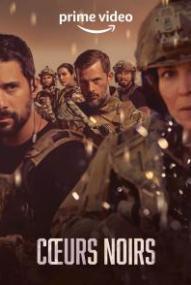 Dark Hearts - Staffel 1