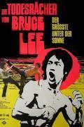 Die Todesrächer von Bruce Lee ([xfvalue_year limit=