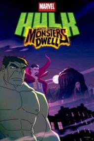 Hulk: Die Nacht der Monster ([xfvalue_year limit=