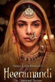 Heeramandi: The Diamond Bazaar - Staffel 1 ([xfvalue_year limit=