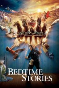 Bedtime Stories ([xfvalue_year limit=