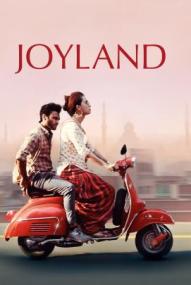Joyland ([xfvalue_year limit=