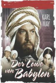 Der Löwe von Babylon