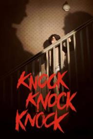 Knock Knock Knock ([xfvalue_year limit=