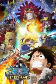 One Piece: Heart of Gold ([xfvalue_year limit=
