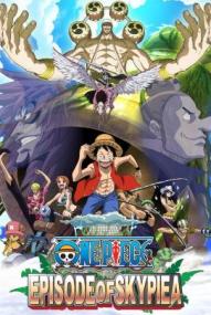 One Piece: Episode of Skypia ([xfvalue_year limit=