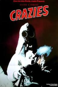 Crazies ([xfvalue_year limit=