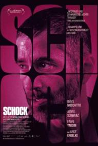 Schock - Kein Weg zurück ([xfvalue_year limit=
