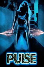 Pulse ([xfvalue_year limit=