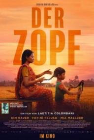 Der Zopf ([xfvalue_year limit=