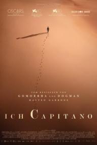 Ich Capitano ([xfvalue_year limit=