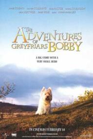 Greyfriars Bobby - Die wahre Geschichte eines Hundes ([xfvalue_year limit=