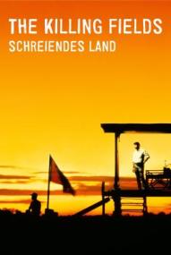 The Killing Fields - Schreiendes Land ([xfvalue_year limit=