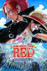 One Piece: Red ([xfvalue_year limit=