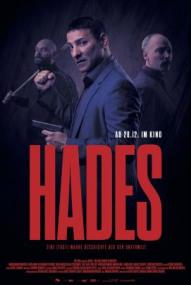 Hades - Eine (fast) wahre Geschichte ([xfvalue_year limit=