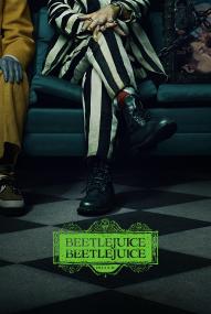 Beetlejuice Beetlejuice ([xfvalue_year limit=