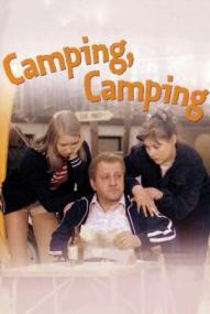 Camping, Camping ([xfvalue_year limit=