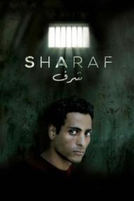 Sharaf ([xfvalue_year limit=