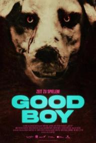 Good Boy ([xfvalue_year limit=