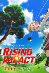 Rising Impact - Staffel 1 ([xfvalue_year limit=