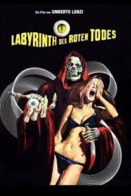 Labyrinth des Schreckens ([xfvalue_year limit=