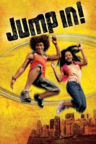 Jump In! ([xfvalue_year limit=