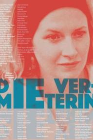 Die Vermieterin ([xfvalue_year limit=