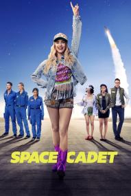 Space Cadet ([xfvalue_year limit=