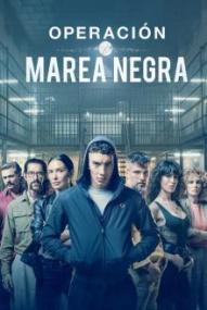 Operation Marea Negra - Staffel 1 ([xfvalue_year limit=