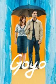 Goyo ([xfvalue_year limit=