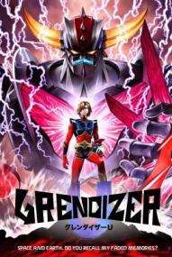Grendizer U - Staffel 1 ([xfvalue_year limit=